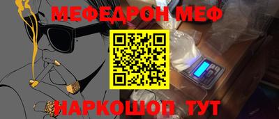 метадон Коммунар