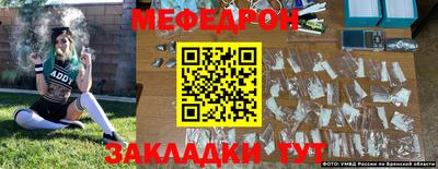 метадон Коммунар