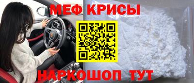 spice Комсомольск-на-Амуре