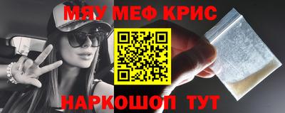 метадон Коммунар