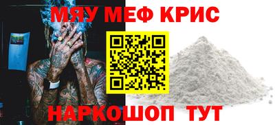 spice Комсомольск-на-Амуре
