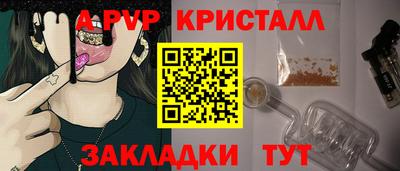 метадон Коммунар