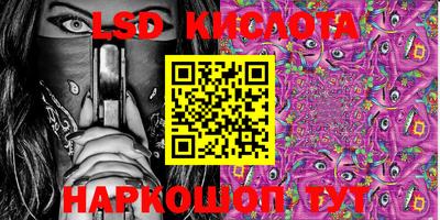 метадон Коммунар