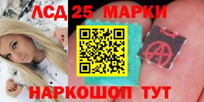 крисы Конаково