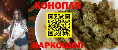 метадон Коммунар