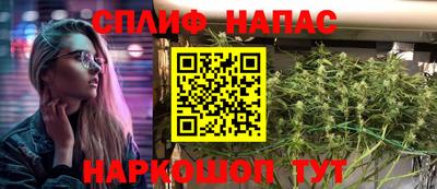 крисы Конаково