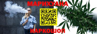 метадон Коммунар