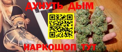 метадон Коммунар
