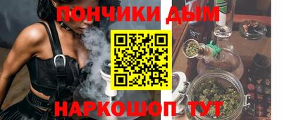 крисы Конаково