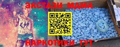 метадон Коммунар