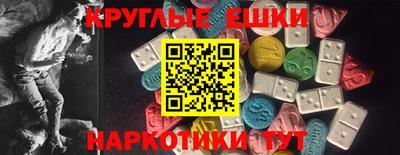 метадон Коммунар