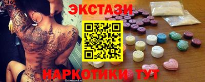 крисы Конаково