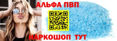 метадон Коммунар