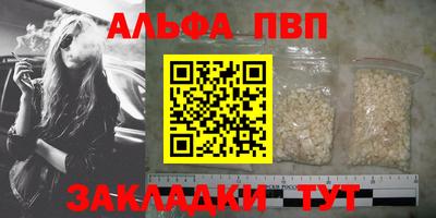 spice Комсомольск-на-Амуре