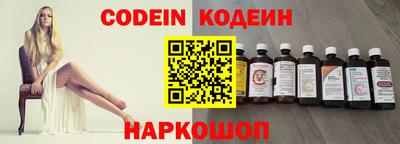 крисы Конаково