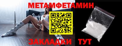 метадон Коммунар