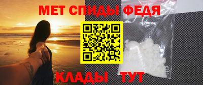 метадон Коммунар