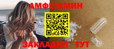spice Комсомольск-на-Амуре