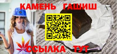 spice Комсомольск-на-Амуре