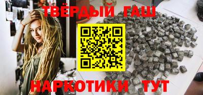 крисы Конаково