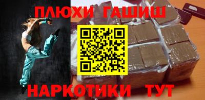 spice Комсомольск-на-Амуре